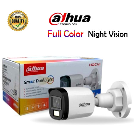 Dahua Night Vision Full Color HAC-B1A21P-U-IL-A 2MP