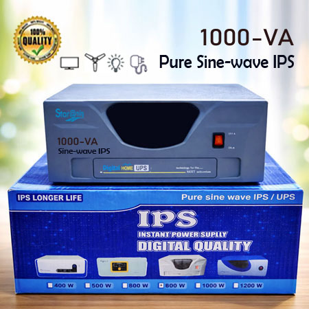 1000VA 12V DSP Pure Sine-wave Inverter IPS