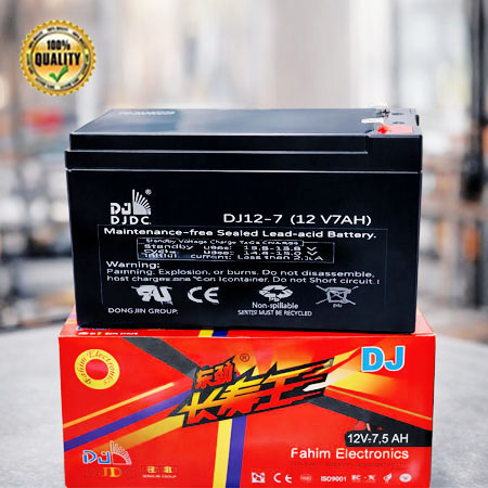 DJDC 12v 7.5Ah Sealed Lead Acid Battery