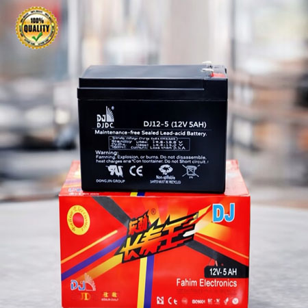 DJDC 12v 5Ah Sealed Lead Acid Battery