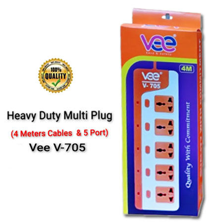 Heavy Duty Multi Plug Vee V-705  (4 Meters Cables & 5 Port )